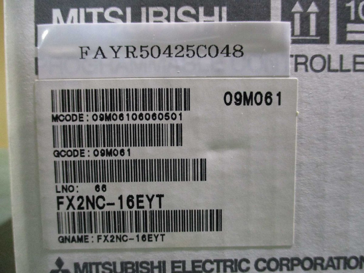 新古 MITSUBISHI電機 FX2NC-16EYT PROGRAMMABLE CONTROLLER(FAYR50425C048)_画像1