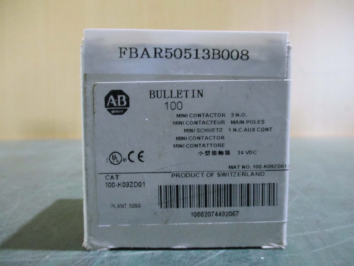 新古ALLEN-BRADLEY BULLETIN 100 100-K09ZD01 小型接触器 2個セット(FBAR50513B008)_画像2