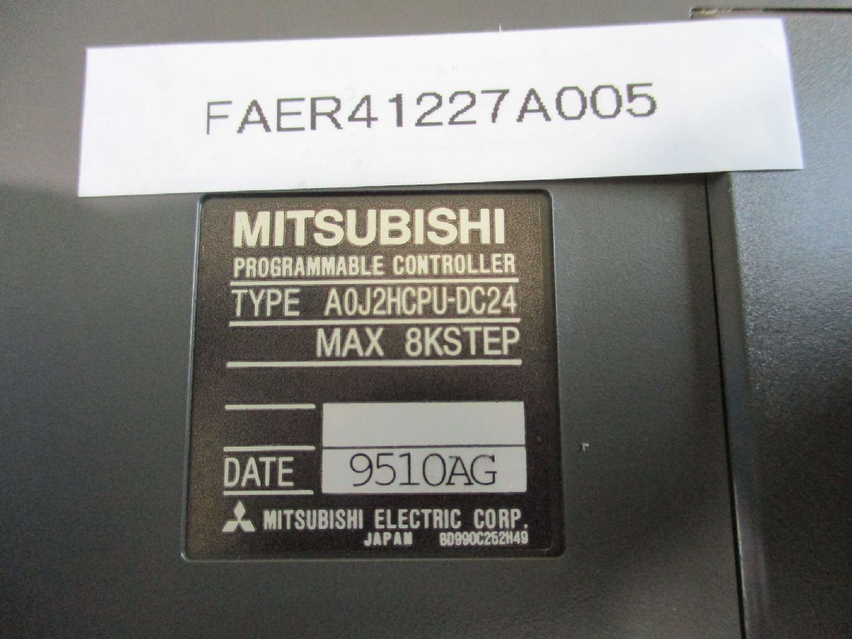 インボイス対応可 新品☆MITSUBISHI/三菱電機 Q03UDECPU インボイス対応可 新品☆MITSUBISHI/三菱電機 Q03UDECPU