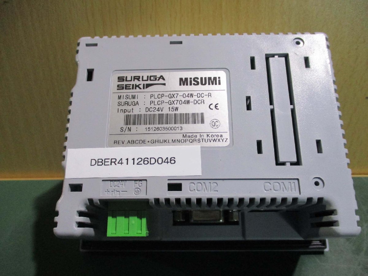 中古MISUMI PLCP-GX7-04W-DC-R 液晶タッチパネル(DBER41126D046)_画像5