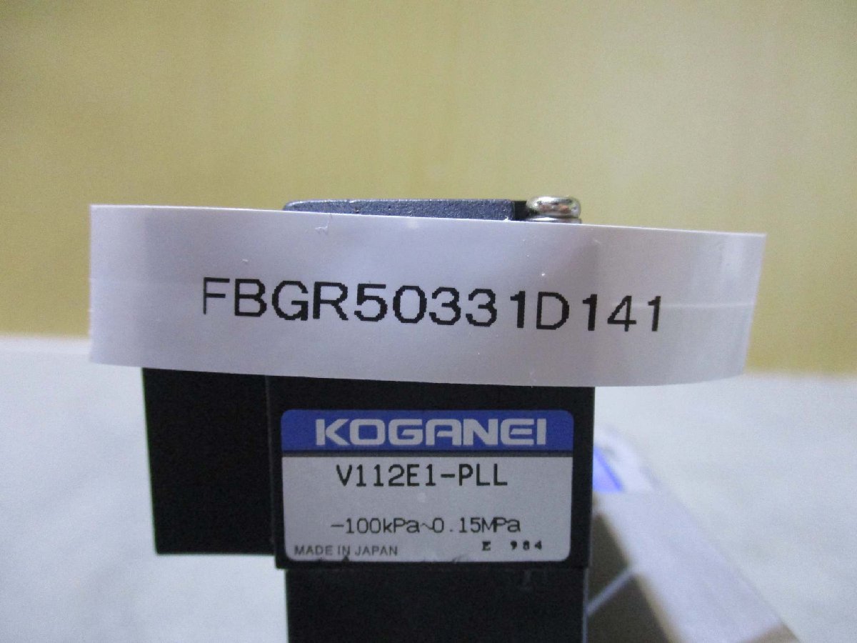 新古 KOGANEI V112E1-PLL 電磁弁 3個(FBGR50331D141)_画像2