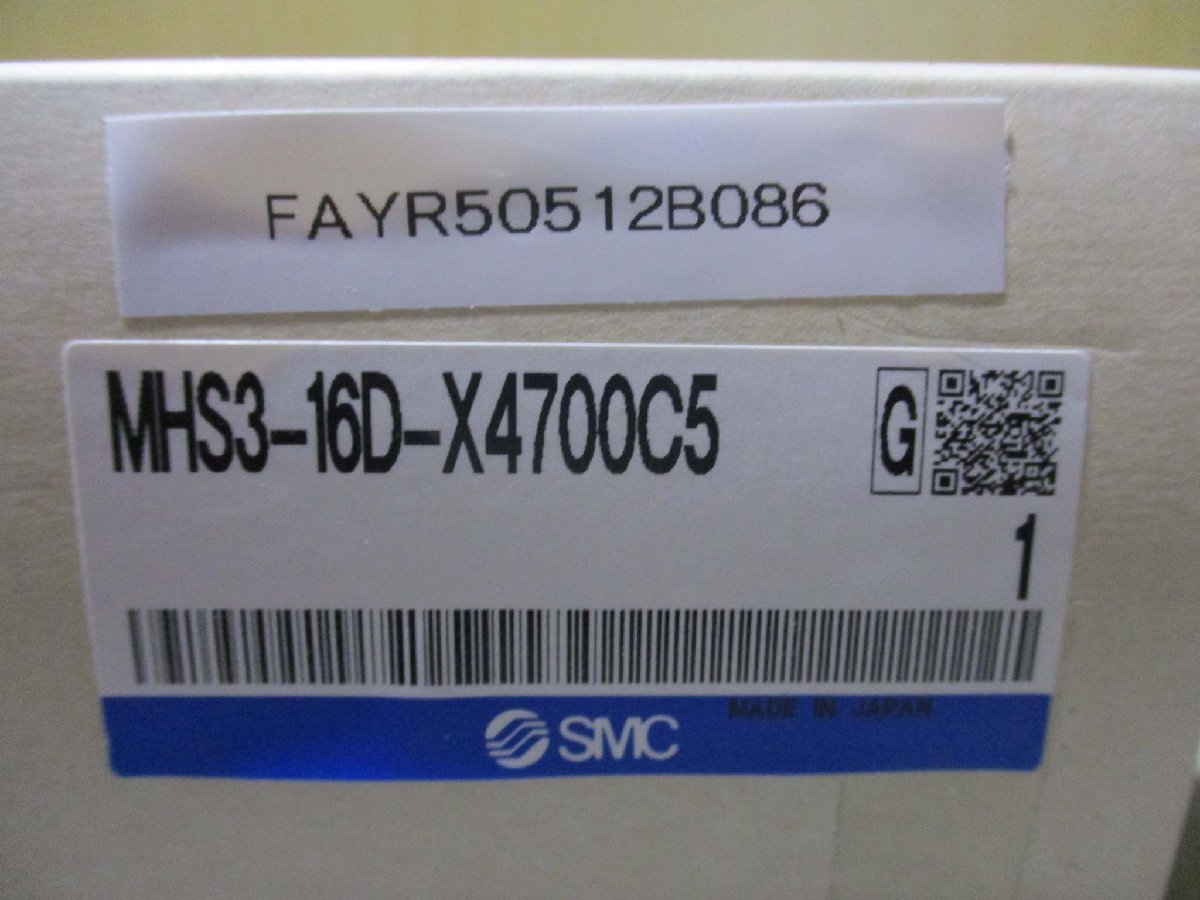 新古 SMC MHS3-16D-X4700C5 スライドガイド方式3爪タイプエアチャック 2セット(FAYR50512B086)_画像2