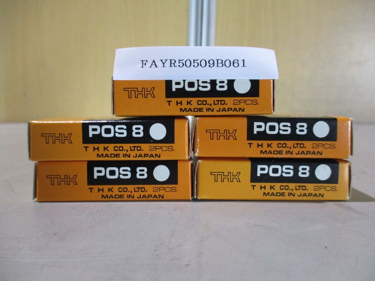 新古 THK POS8 2箱(FAYR50509B061)_画像1