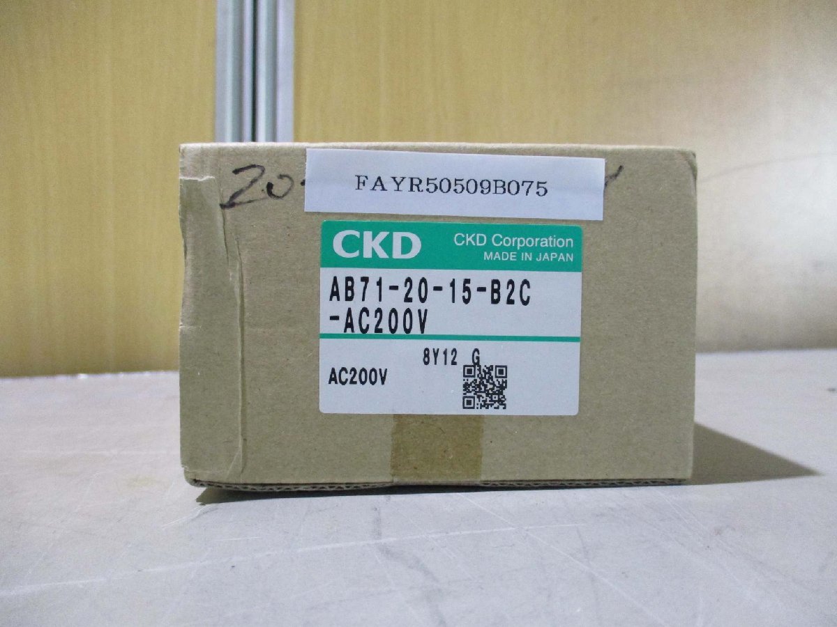 新古 CKD AB71-20-15-B2C-AC200V 大口径 直動式2ポート電磁弁(FAYR50509B075)_画像1