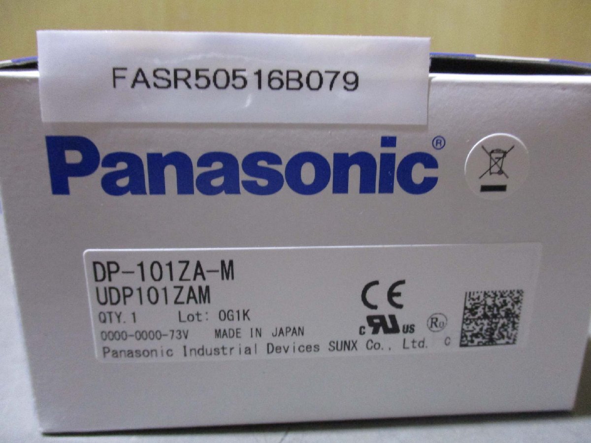 新古 PANASONIC DP-101ZA-M デジタル圧力センサ 2セット(FASR50516B079)_画像2