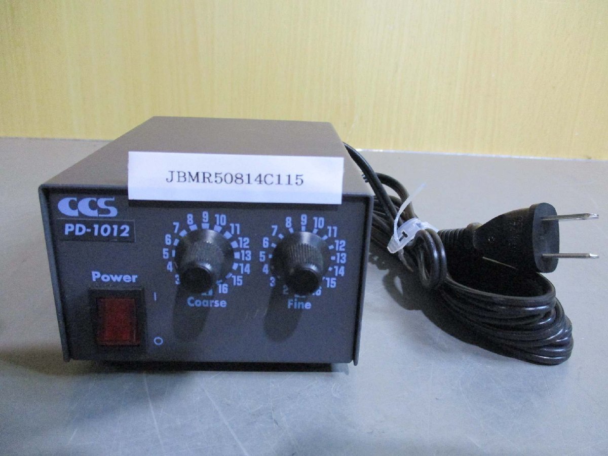中古 CCS シーシーエス LED照明電源 PD-1012 通電OK(JBMR50814C115)_画像2