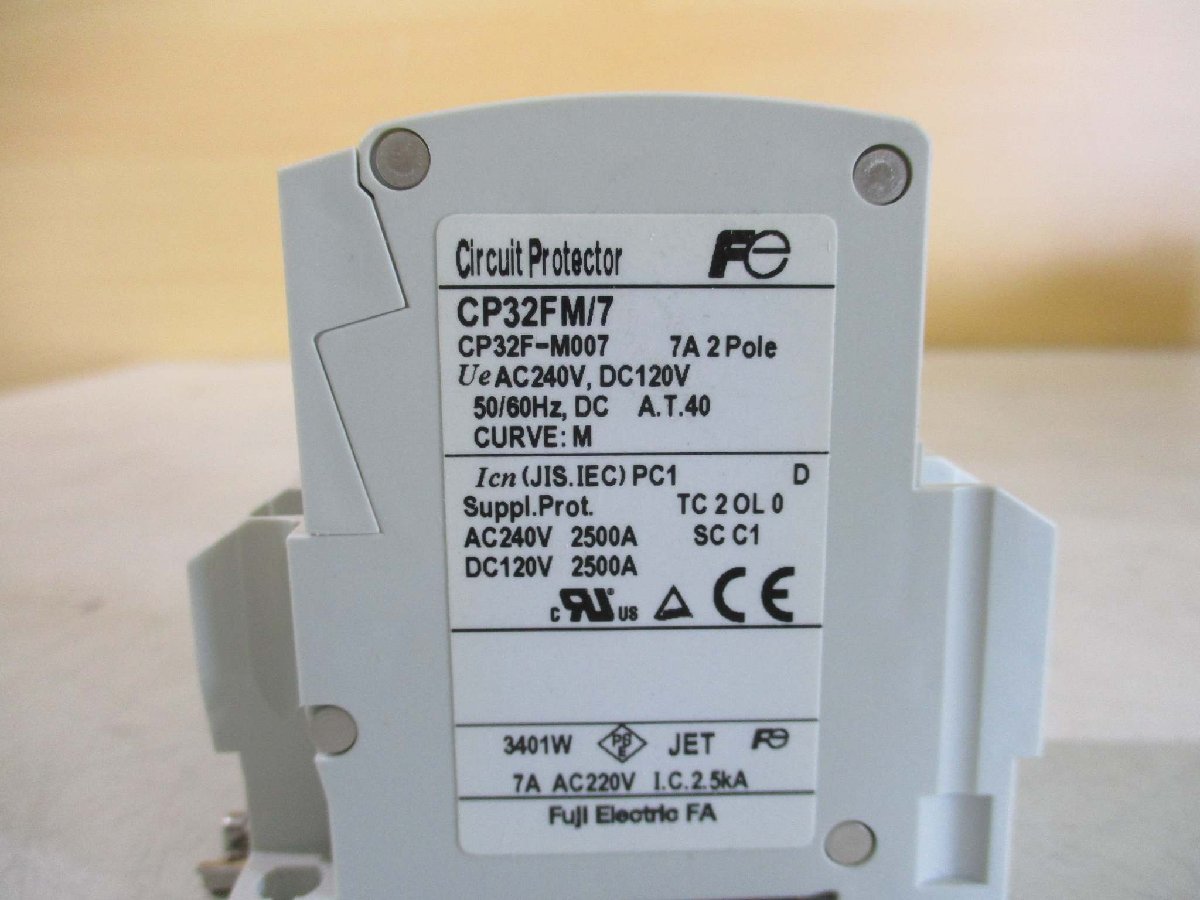 新古 Fuji Electric CP32FM/7 7A 2Pole 2個(FALR50124B061)_画像6