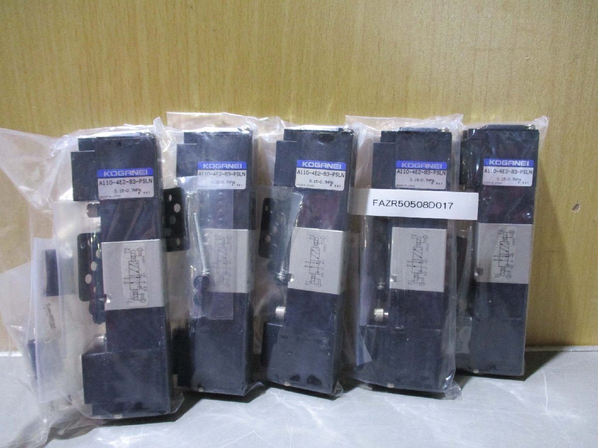 新古 KOGANEI A110-4E2-83-PSLN 電磁弁110シリーズ 5セット(FAZR50508D017)