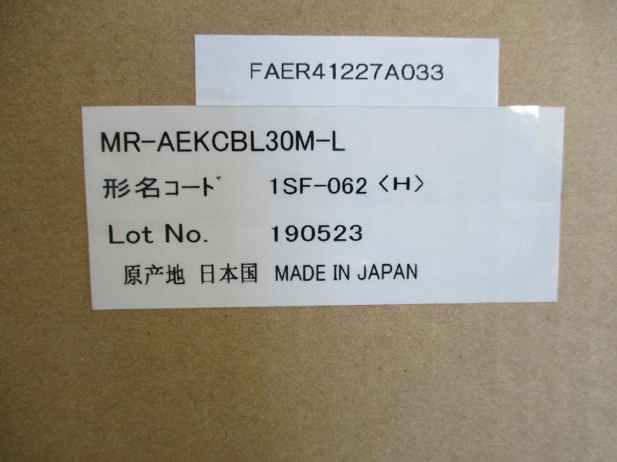 人気ブランドの新作 新古 エンコーダケーブル(FAER41227A033) MR-AEKCBL30M-L Cable Encoder MITSUBISHI その他