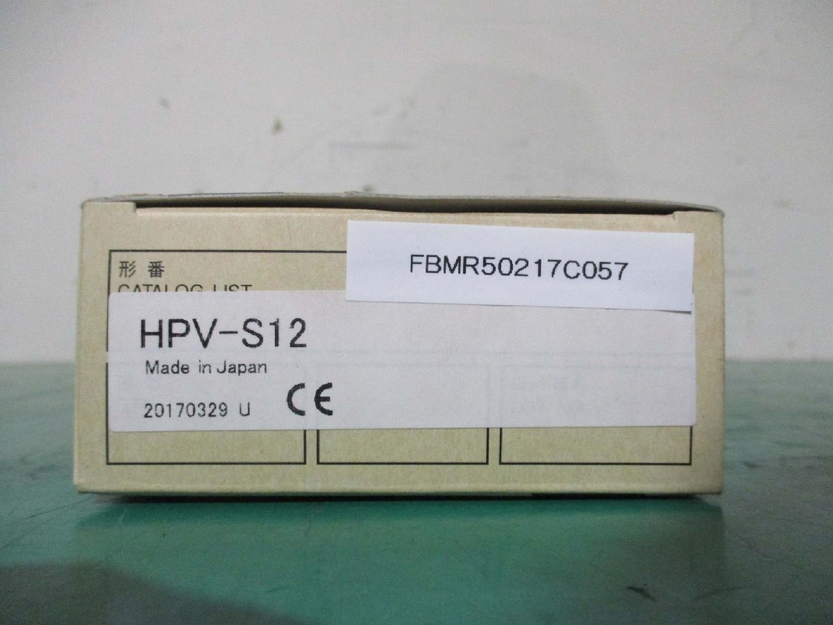 中古 azbil HPV-S12 アンプ内蔵溝形光電センサ(FBMR50217C057)_画像1