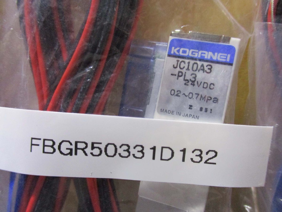 新古 KOGANEI JC10A3-PL3 0.2-0.7MPa Solenoid Valve 5個(FBGR50331D132)_画像2