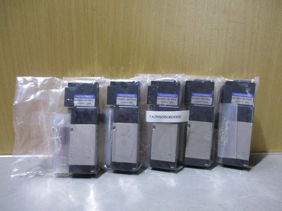 アルミ板 8x800x250 (厚x幅x長さ㍉) 保護シート付 工具、DIY用品 アルミ板 8x800x250 (厚x幅x長さ㍉) 保護シート付 工具、DIY用品