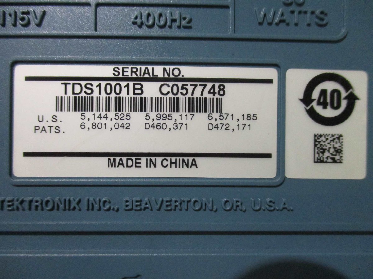 中古 Tektronix ２ch デジタルオシロスコープ TDS1001B 40MHz 500MS/s 通電OK(GAAR41208B013)_画像3