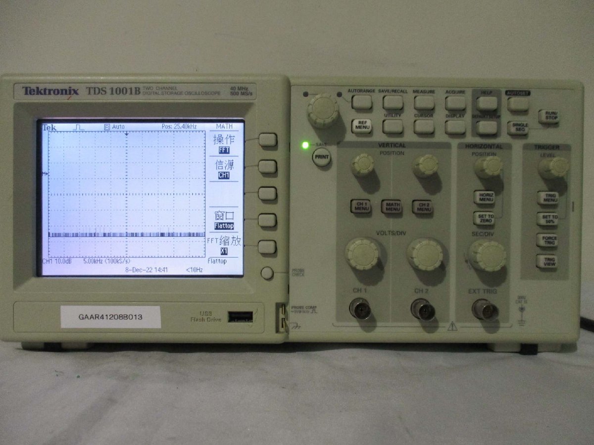 中古 Tektronix ２ch デジタルオシロスコープ TDS1001B 40MHz 500MS/s 通電OK(GAAR41208B013)_画像1