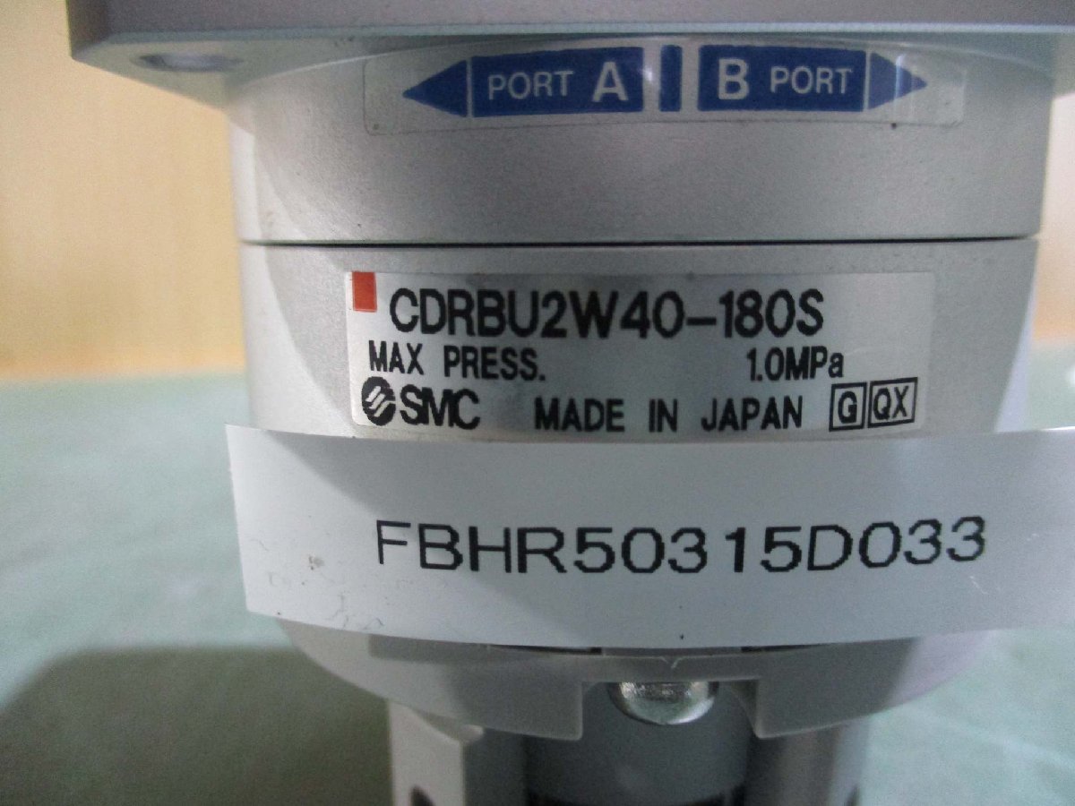 中古 SMC CDRBU2W40-180S フリーマウント形ロータリアクチュエータ(FBHR50315D033)_画像3