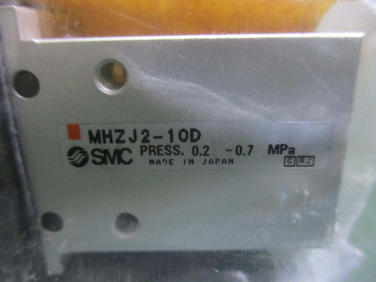 新古 SMC MHZJ2-10D 平行開閉形エアチャック 2個セット(FARR50516D050)_画像5