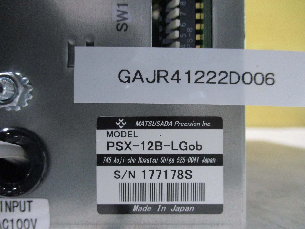 中古MATSUSADA 直流安定化電源 PSX-12B-LGob AV100V 通電OK(GAJR41222D006)_画像5