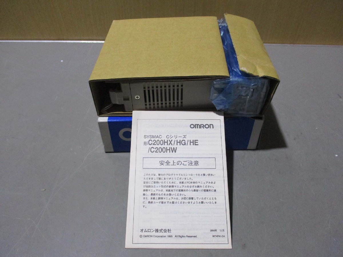 新古 OMRON PC LINK UNIT C200H-LK401(FBHR50321C016)_画像4