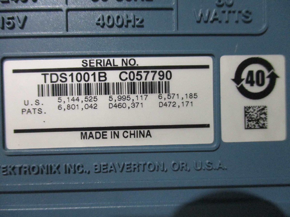 中古 Tektronix ２ch デジタルオシロスコープ TDS1001B 40MHz 500MS/s 通電OK(GAAR41208A005)_画像3