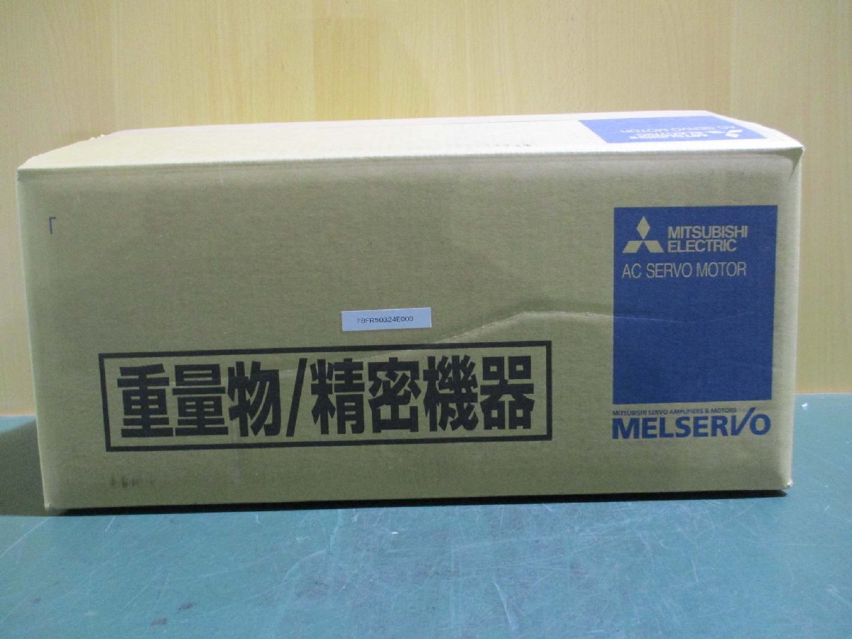新古 Mitsubishi HF-SP52G7 Servo Motor/HPG-20A-11-J2KSAXS-SB(FBFR50324E003) その他