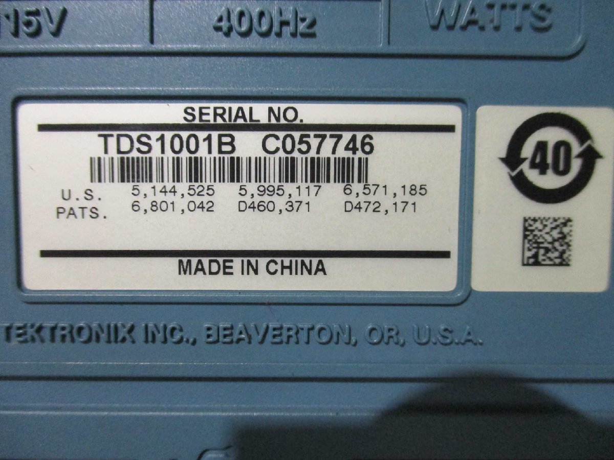 中古 Tektronix ２ch デジタルオシロスコープ TDS1001B 40MHz 500MS/s 通電OK(GAAR41208B010)_画像3