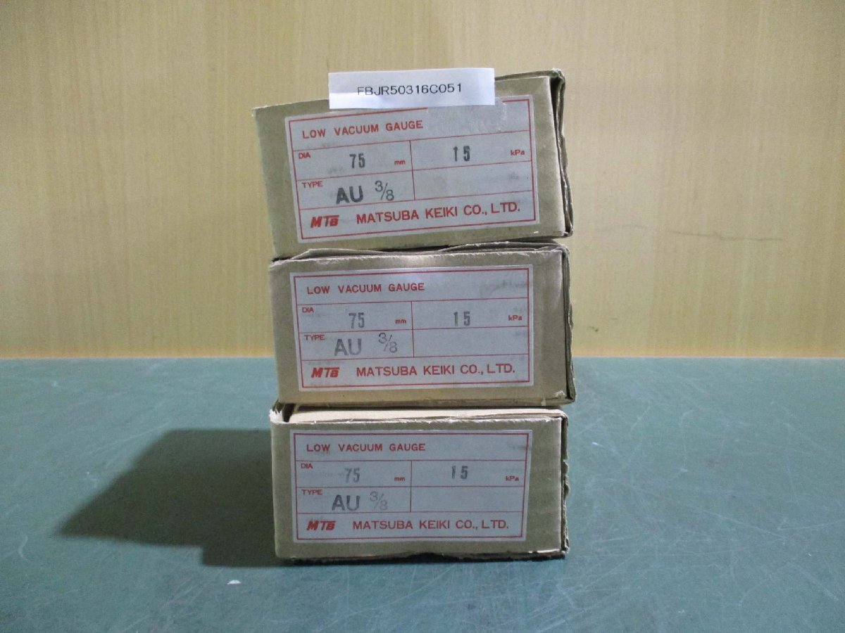 中古MATSUBA KEIKI マツバ計器 PRESSURE GAUGE 圧力計 φ75mm 15Kpa AU3/8 3SET(FBJR50316C051)_画像1