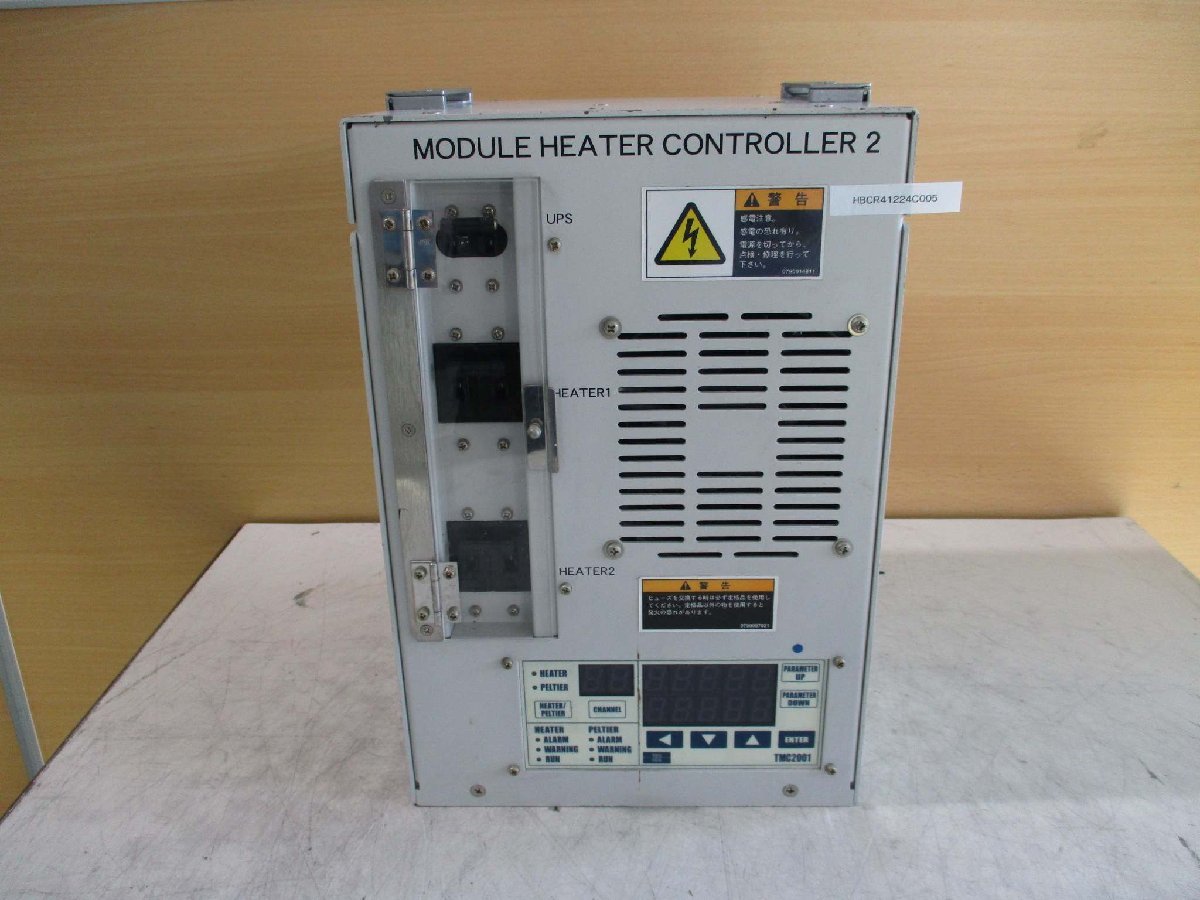 中古 RKC TMC2001 -5B MODULE HEATER CONTROLLER 2 50℃MAX 100TO240V AC 50/60HZ(HBCR41224C005)_画像2