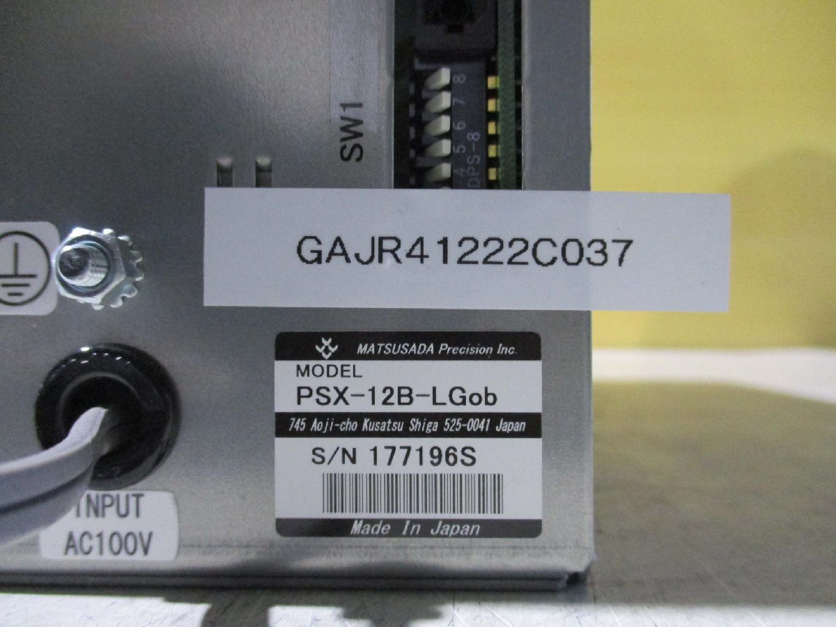 中古MATSUSADA 直流安定化電源 PSX-12B-LGob AV100V 通電OK(GAJR41222C037)_画像5