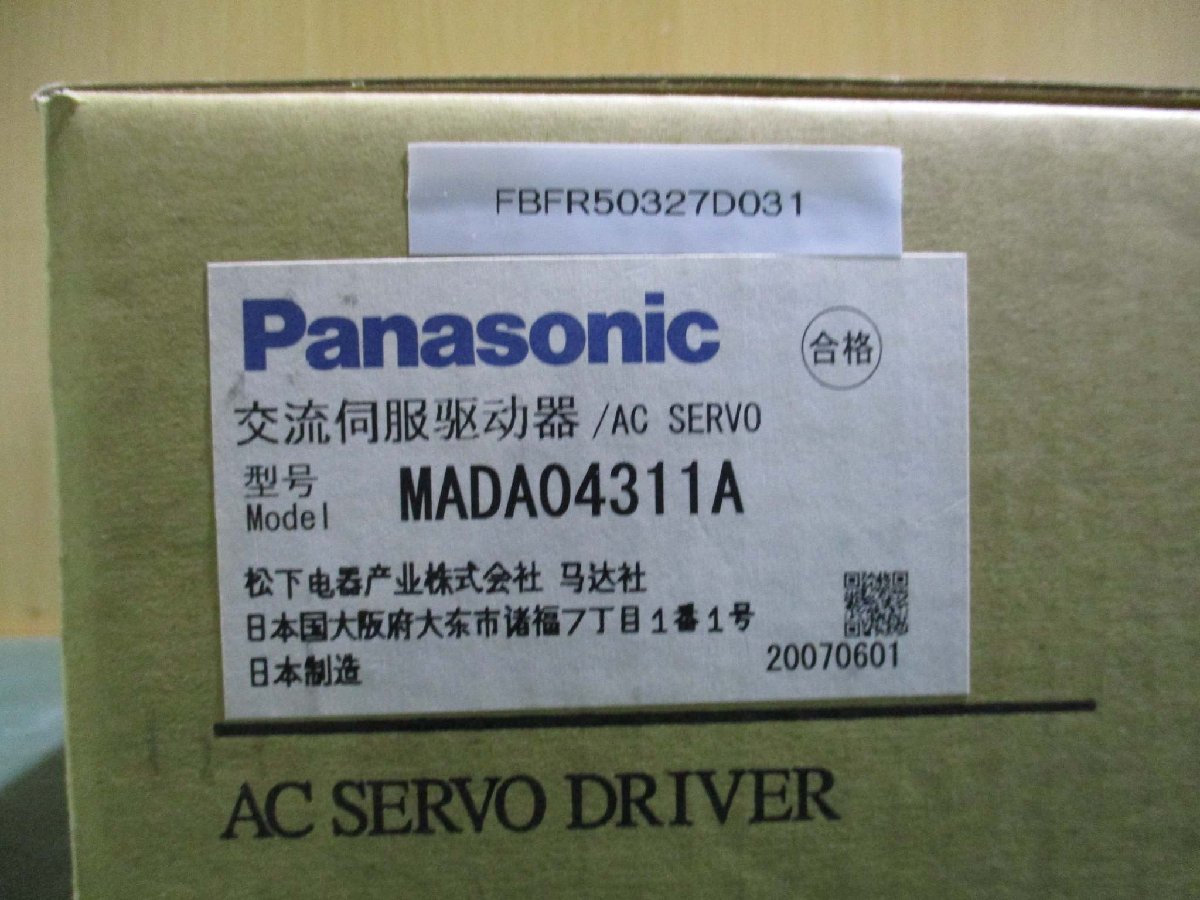 新古 Panasonic MADA04311A Controller Servo Driver 200-230V 3PH 400W(FBFR50327D031)