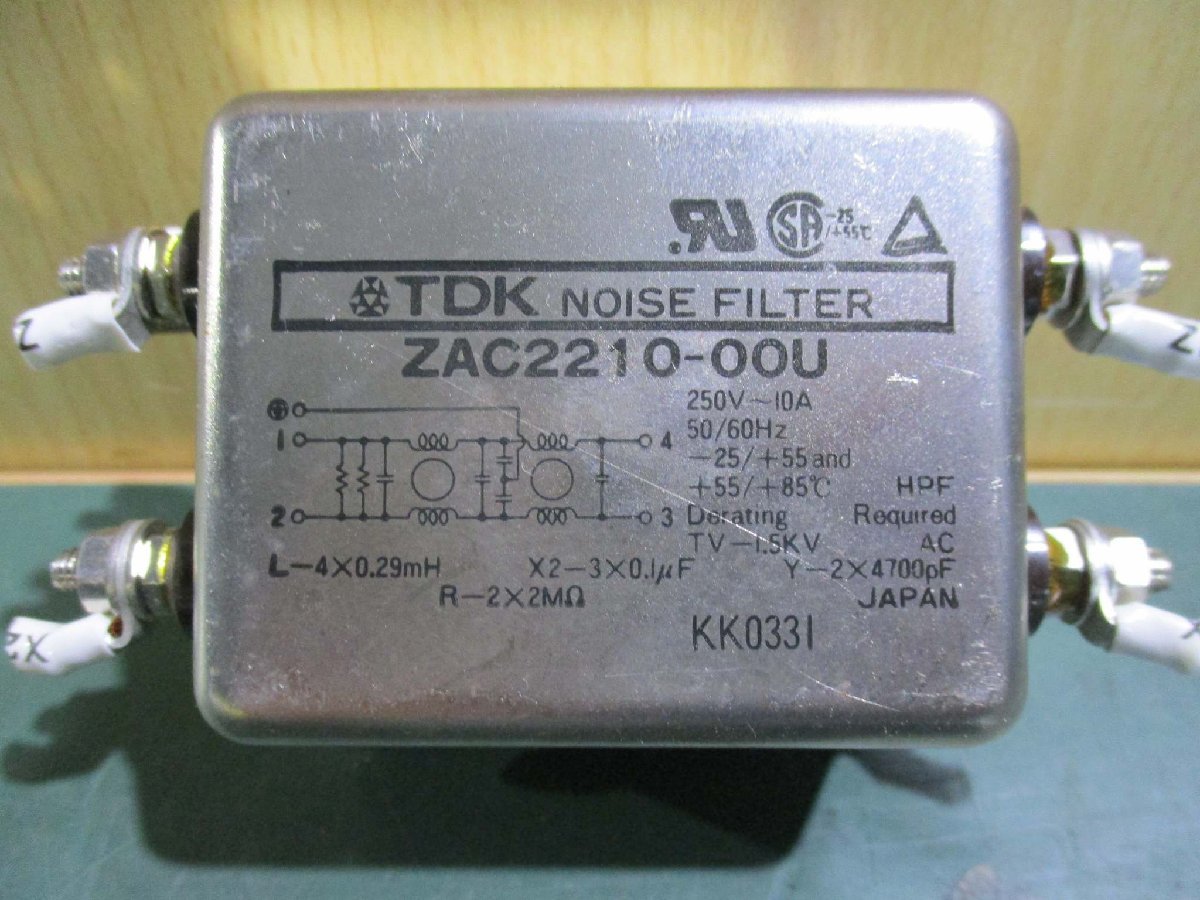 中古 TDK ZAC2220-00U EMC Filter for AC Power Line 250V 20A 3個(JBRR50609D011)_画像2