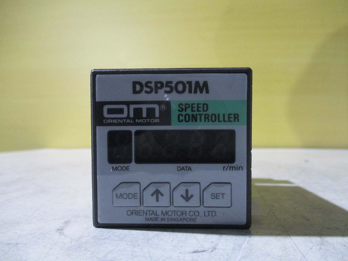 中古 ORIENTAL MOTOR SPEED CONTROLLER DSP501M スピードコントローラー(JABR41215C307)_画像3