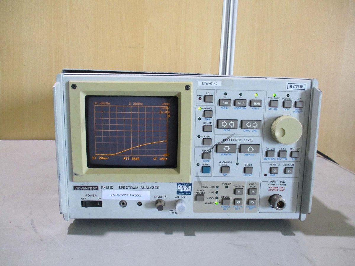 中古 Advantest R4131D Spectrum Analyzers スペクトラムアナライザー 通電OK(GARR50501A001)_画像1