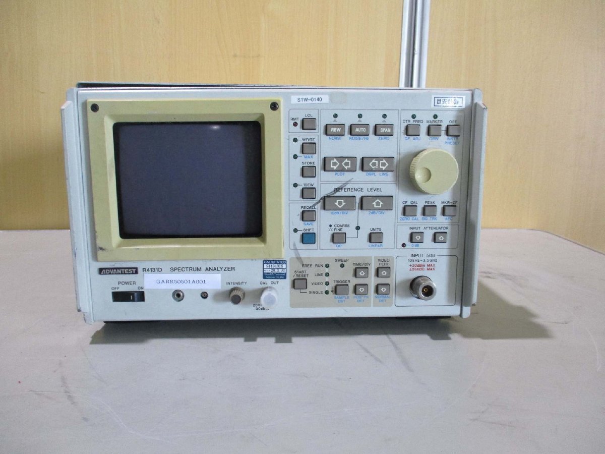 中古 Advantest R4131D Spectrum Analyzers スペクトラムアナライザー 通電OK(GARR50501A001)_画像2