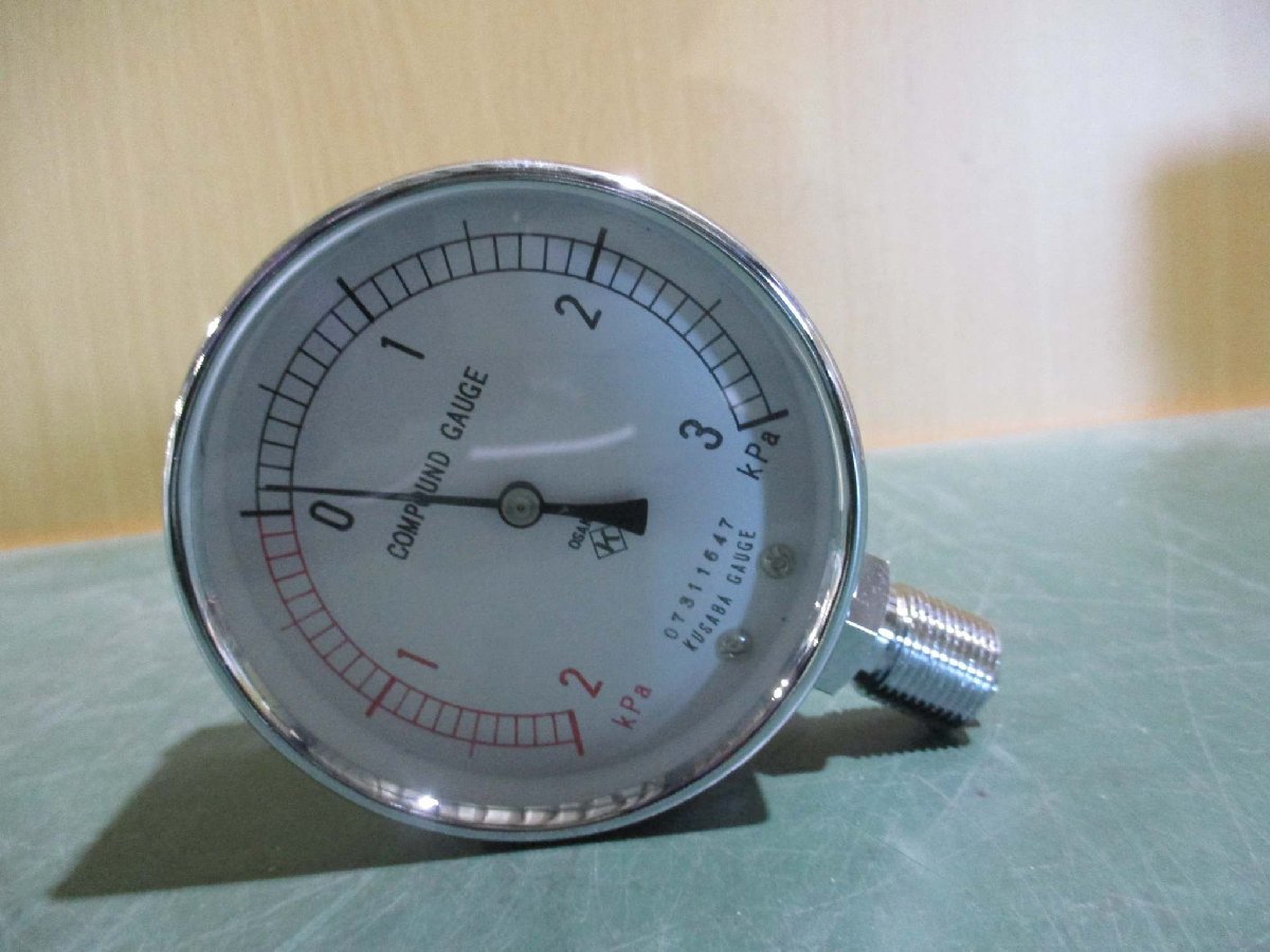 新古 KUSABA COMPOUND GAUGE AS3/8 75 -2kPa 3kPa(FBLR50301C038)_画像4