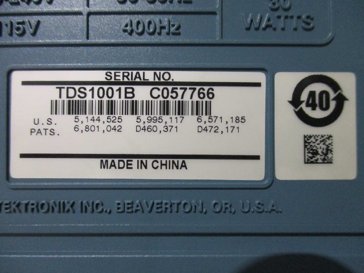 中古 Tektronix ２ch デジタルオシロスコープ TDS1001B 40MHz 500MS/s 通電OK(GAAR41208C001)_画像3