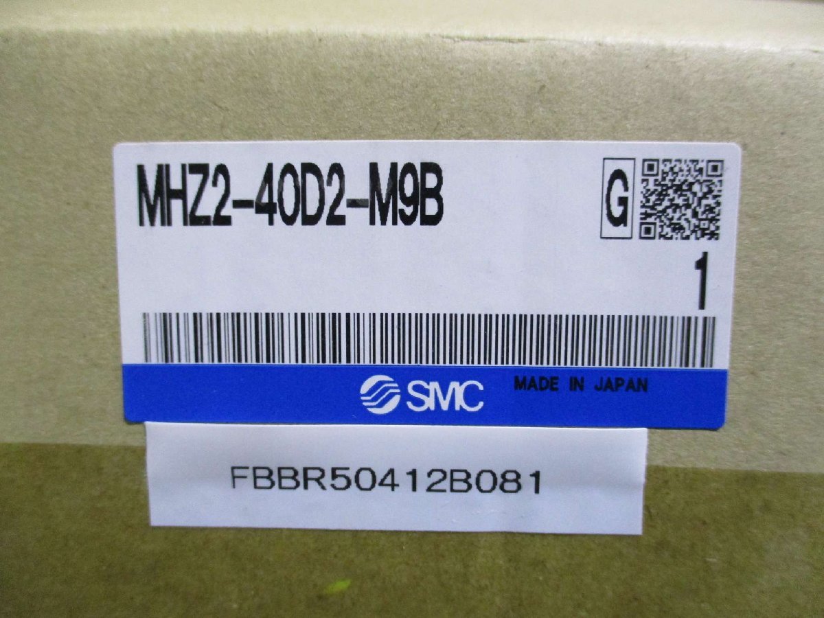 新古 SMC MHZ2-40D2-M9B リニアガイド平行移動タイプエアチャック(FBBR50412B081)_画像1