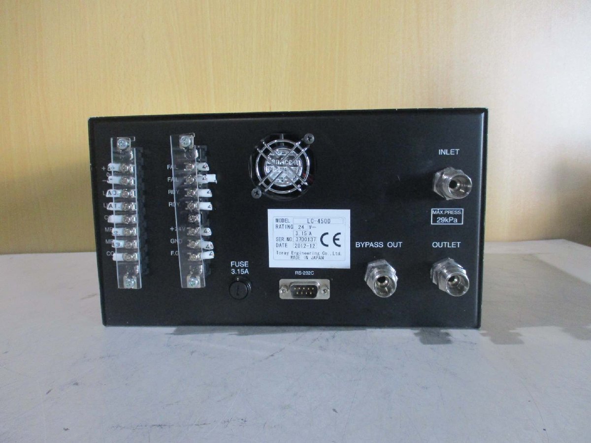 中古 TORAY OXYGEN ANALYZER LC-450D 酸素分析器(HCFR50225B012) 中古 TORAY OXYGEN ANALYZER LC-450D 酸素分析器(HCFR50225B012)