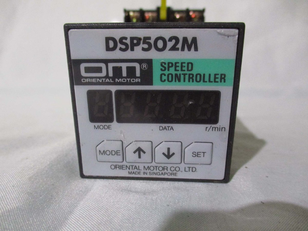 中古 ORIENTAL MOTOR スピードコントローラー DSP502M(JAAR40905C013)_画像4