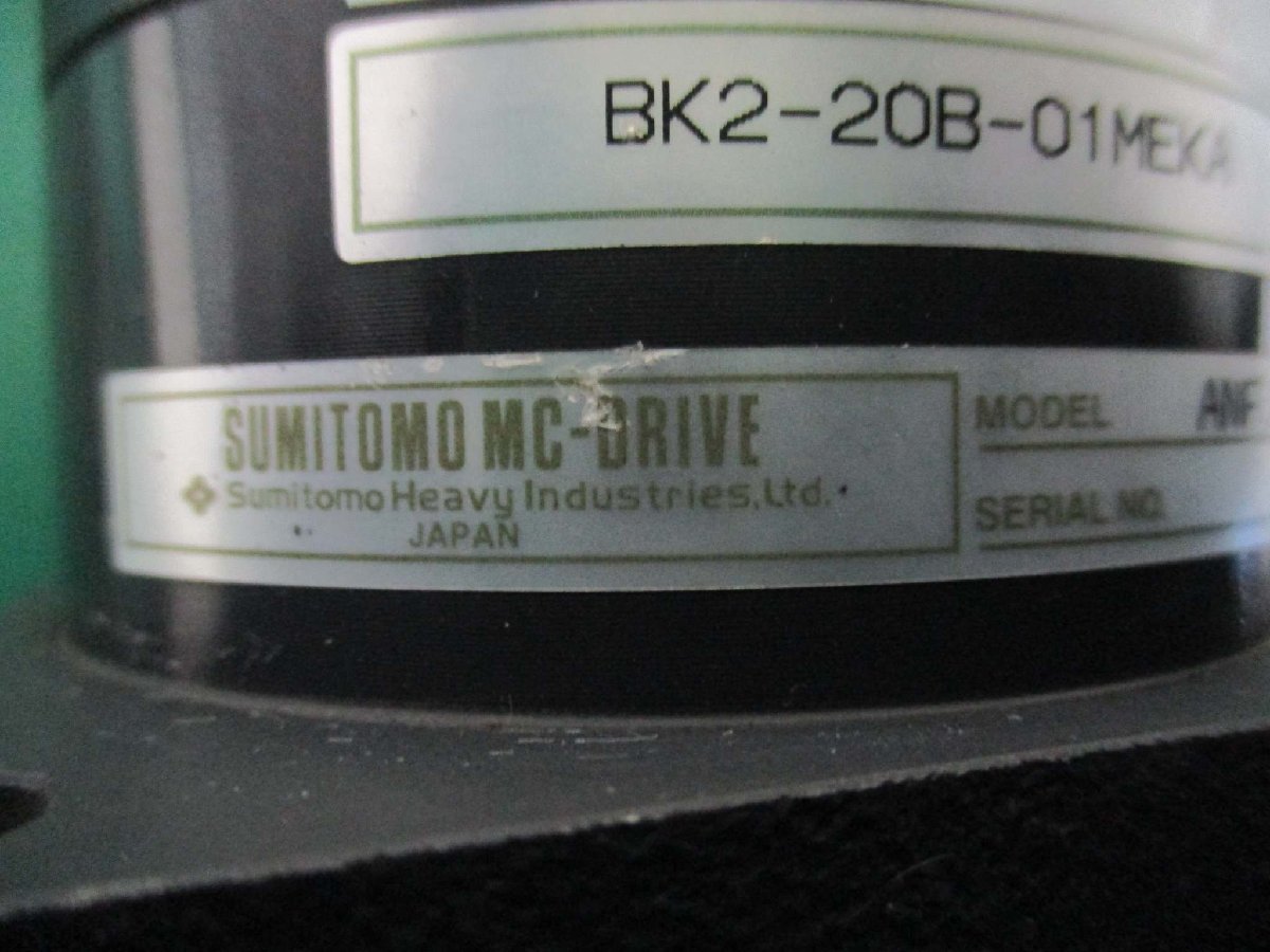 中古SUMITOMO MC-DRIVE ANFJ-K20-SV-9 /BK2-20B-01MEKA(FBMR50224B069)_画像7