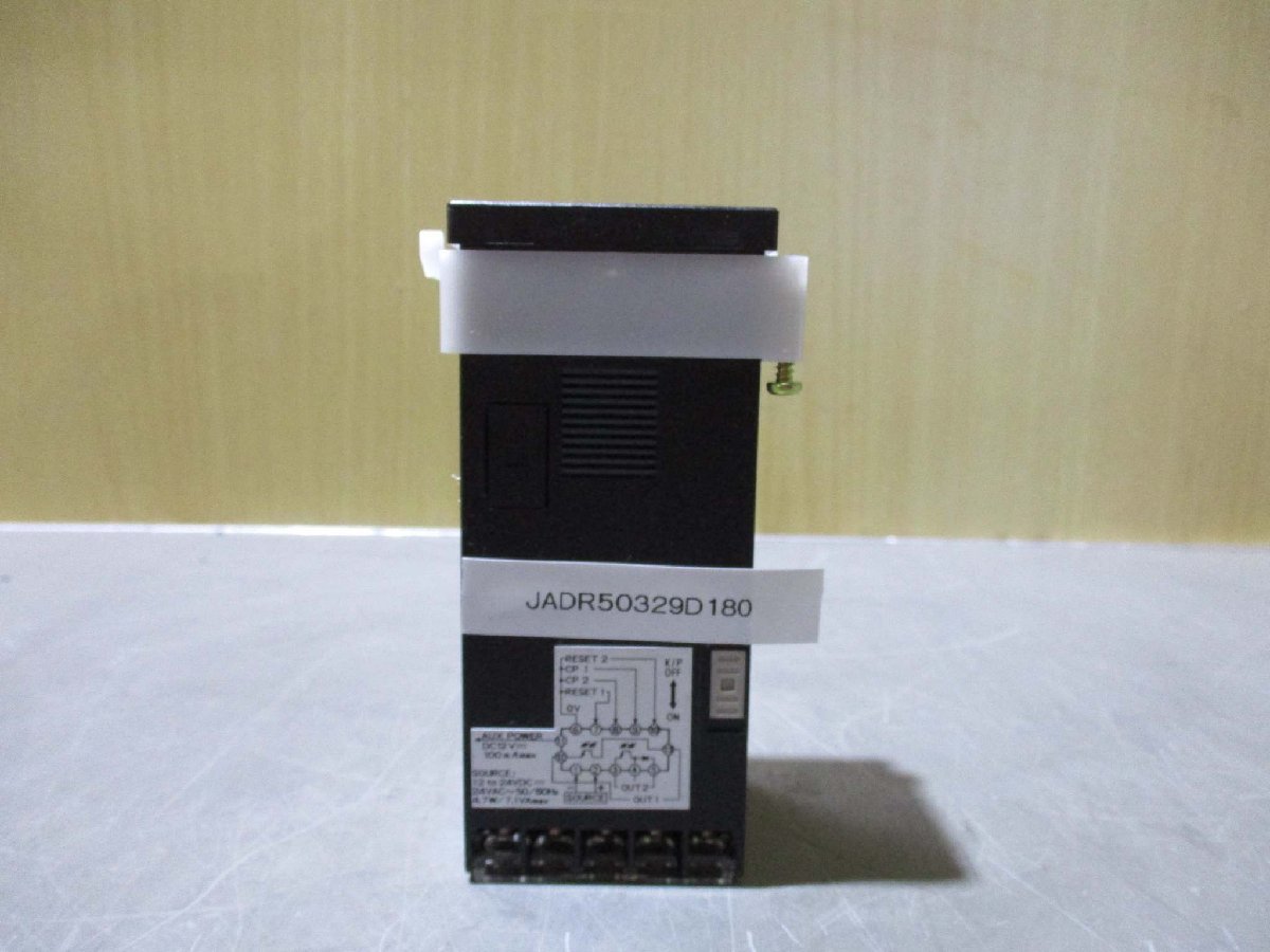 中古 OMRON H7CX デジタルカウンター(JADR50329D180)