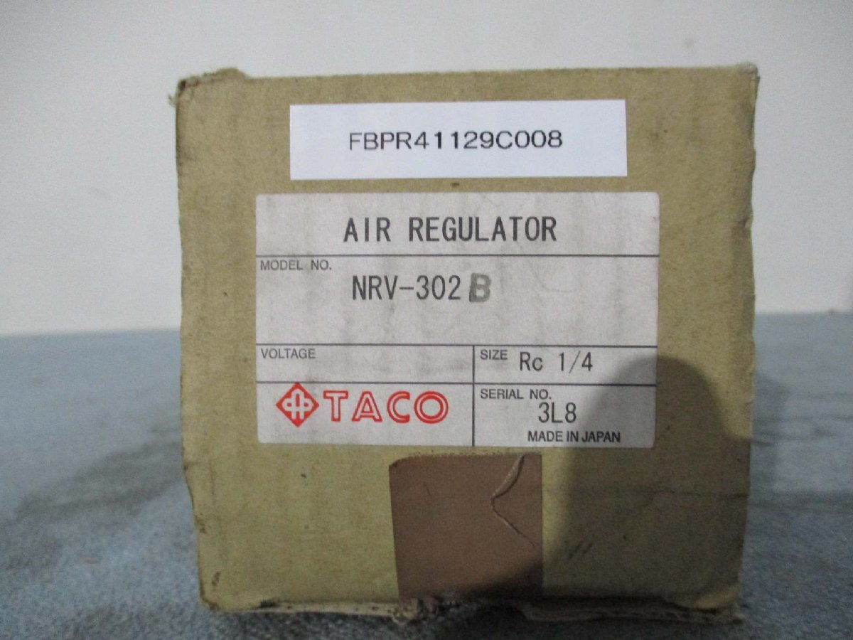 中古TACO AIR REGULATOR NRV-302(FBPR41129C008)