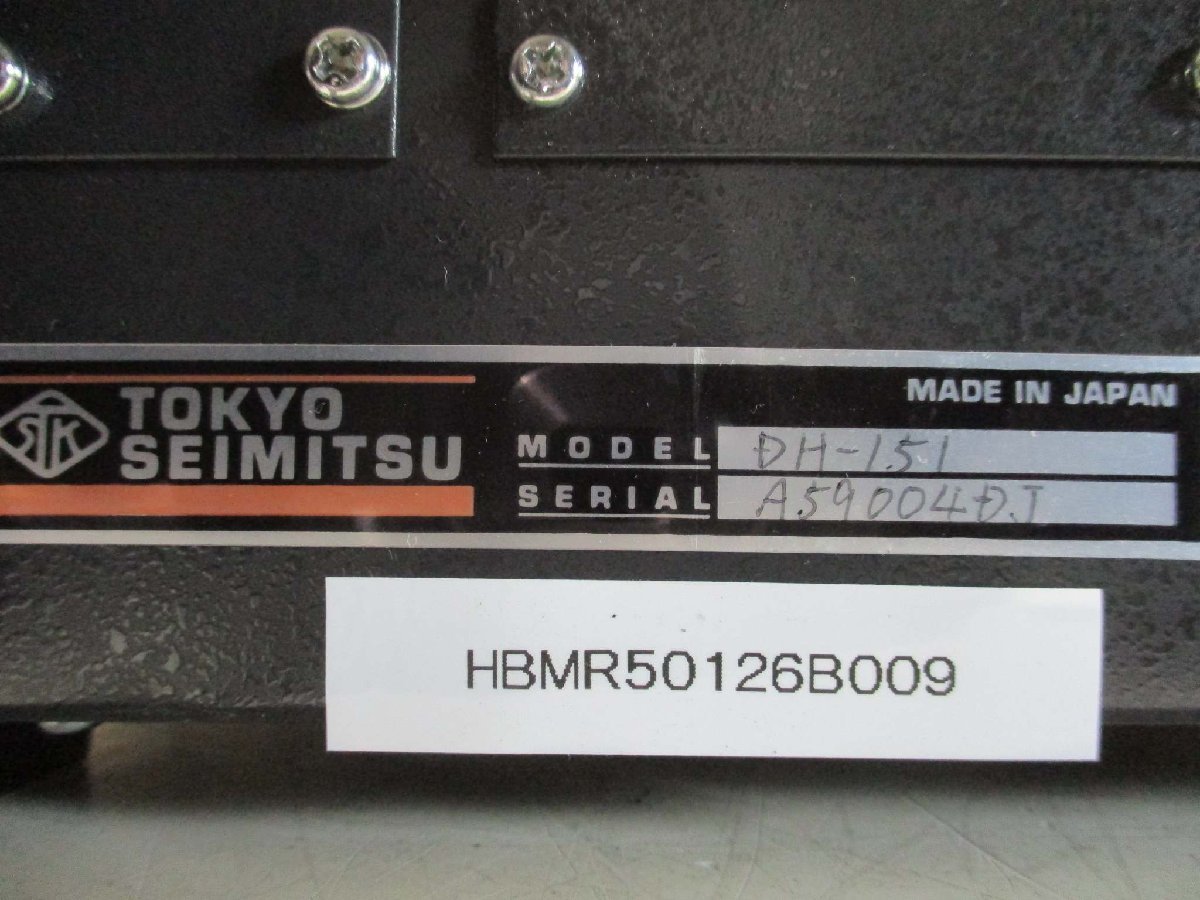 中古TOKYO SEIMITSU / DH-151 / MINIATURE MOIRE MEASURING SYSTEM(HBMR50126B009)