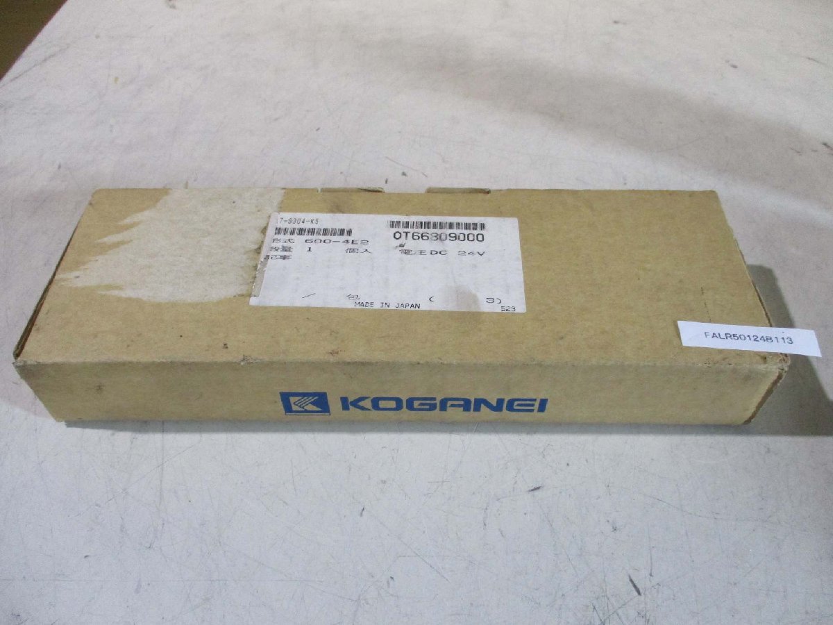 新古 KOGANEI 600-4E2 電磁弁600シリーズ 24V(FALR50124B113)