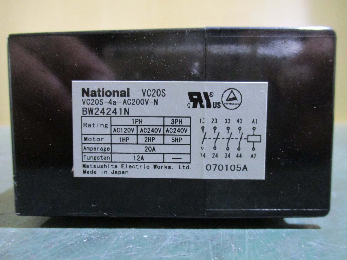 中古 NATIONAL VC20S-4A-AC200V-N パワーリレー 2個 送料別(JAER50608B094)_画像4