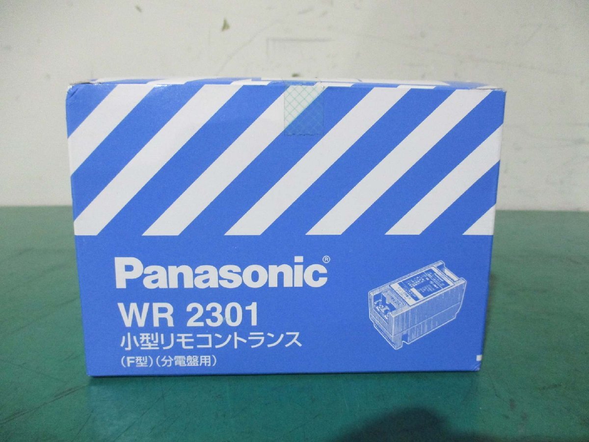 中古 PANASONIC WR 2301 小型リモコントランス(FBMR50217C081)_画像2