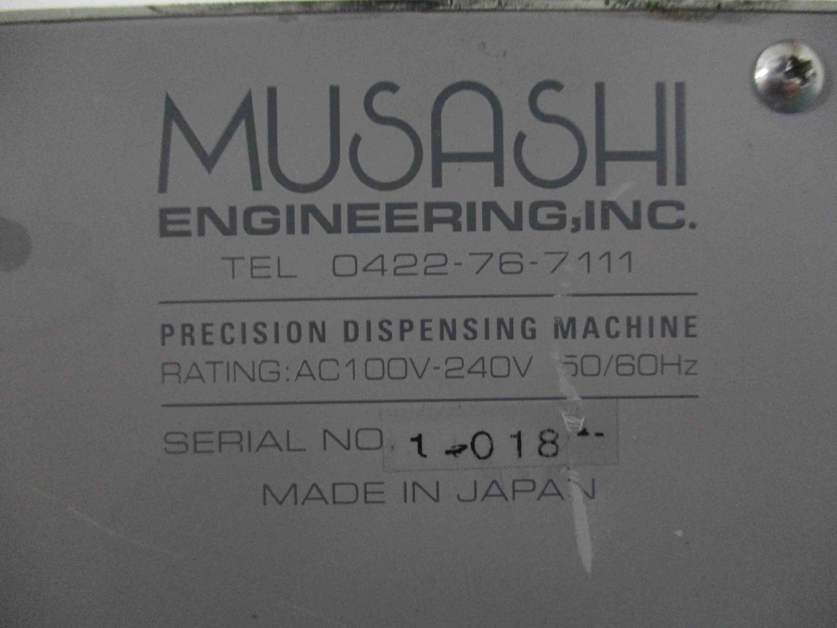 中古 MUSASHI ML-808FX PRECISION DISPENSING MACHINE 精密分配機 通電OK(HASR41203D022)_画像4