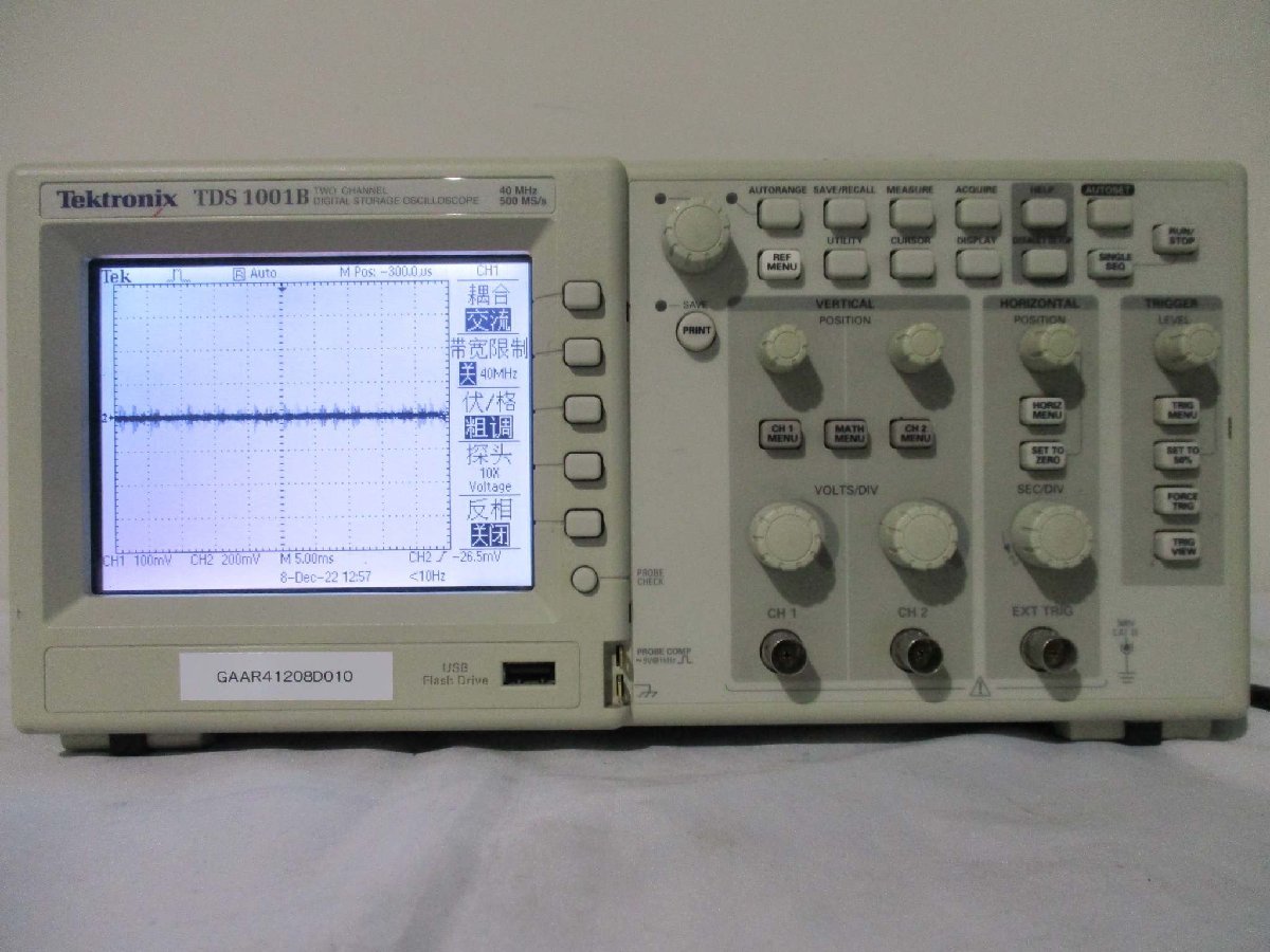 中古 Tektronix ２ch デジタルオシロスコープ TDS1001B 40MHz 500MS/s 通電OK(GAAR41208D010)
