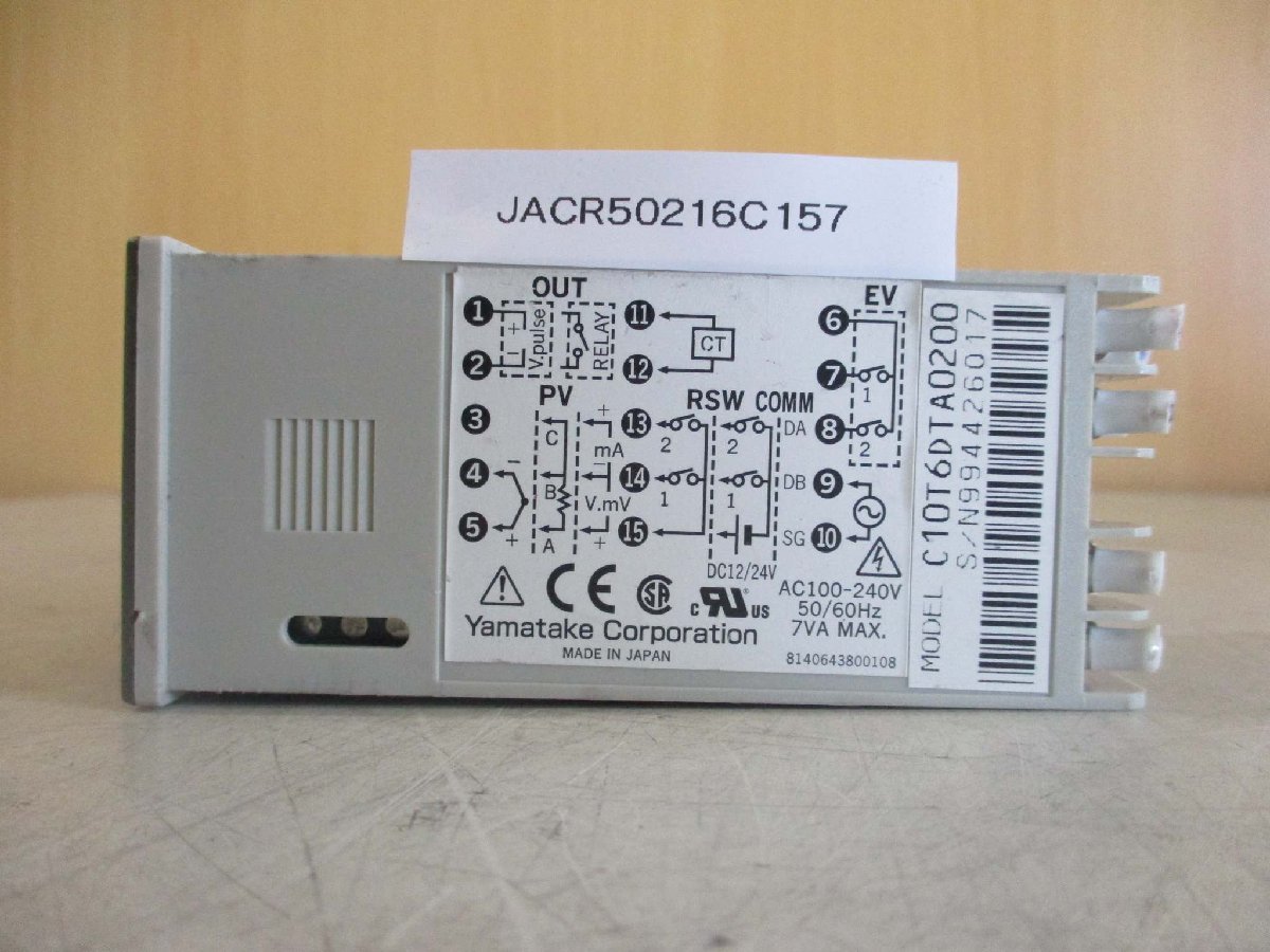 中古 YAMATAKE Temperature controller SDC10 C10T6DTA0200 温度調節器(JACR50216C157)_画像5