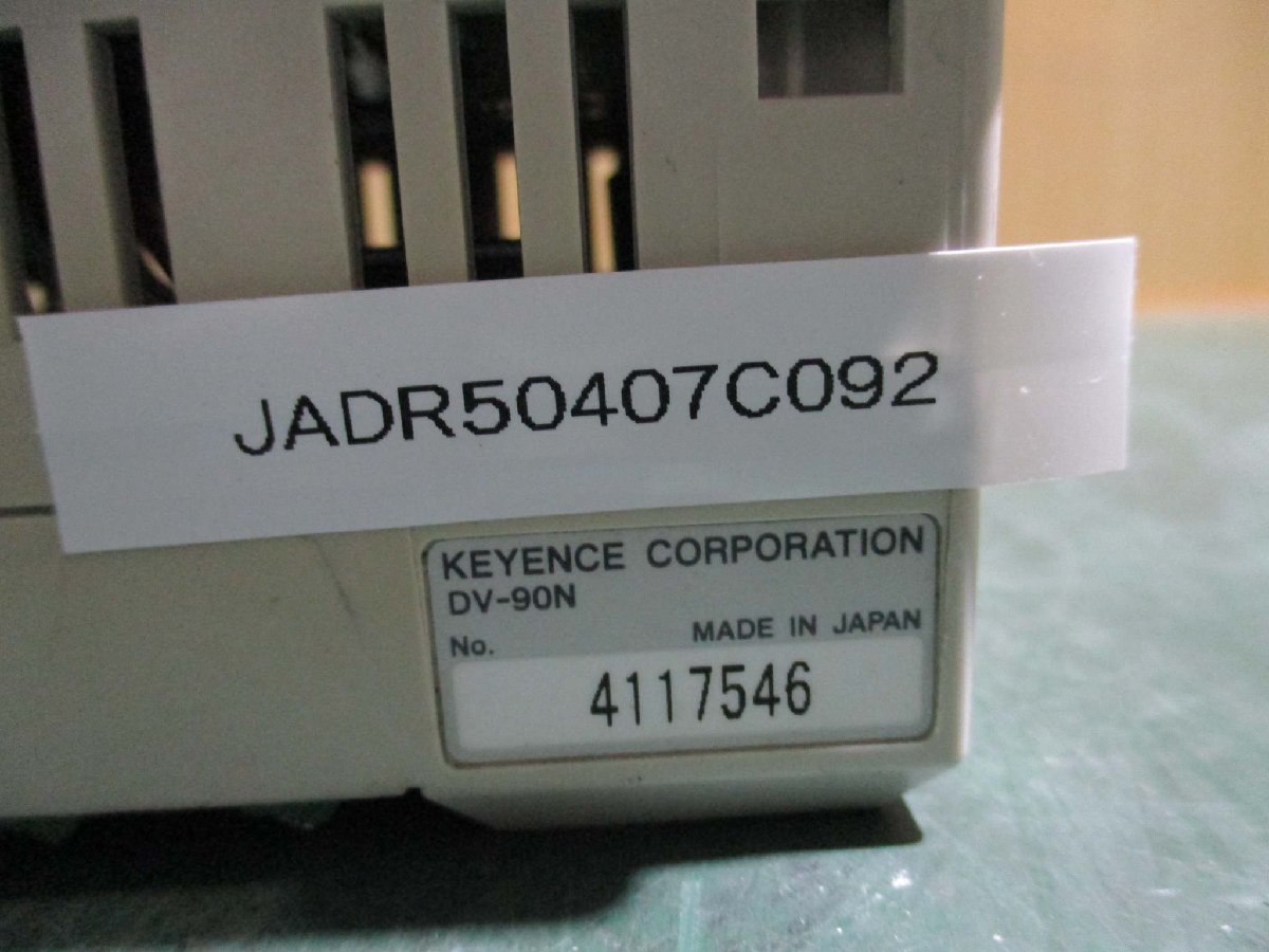 中古 KEYENCE DV-90N バーコードデータ照合装置 AutoID 通電OK(JADR50407C092)_画像6