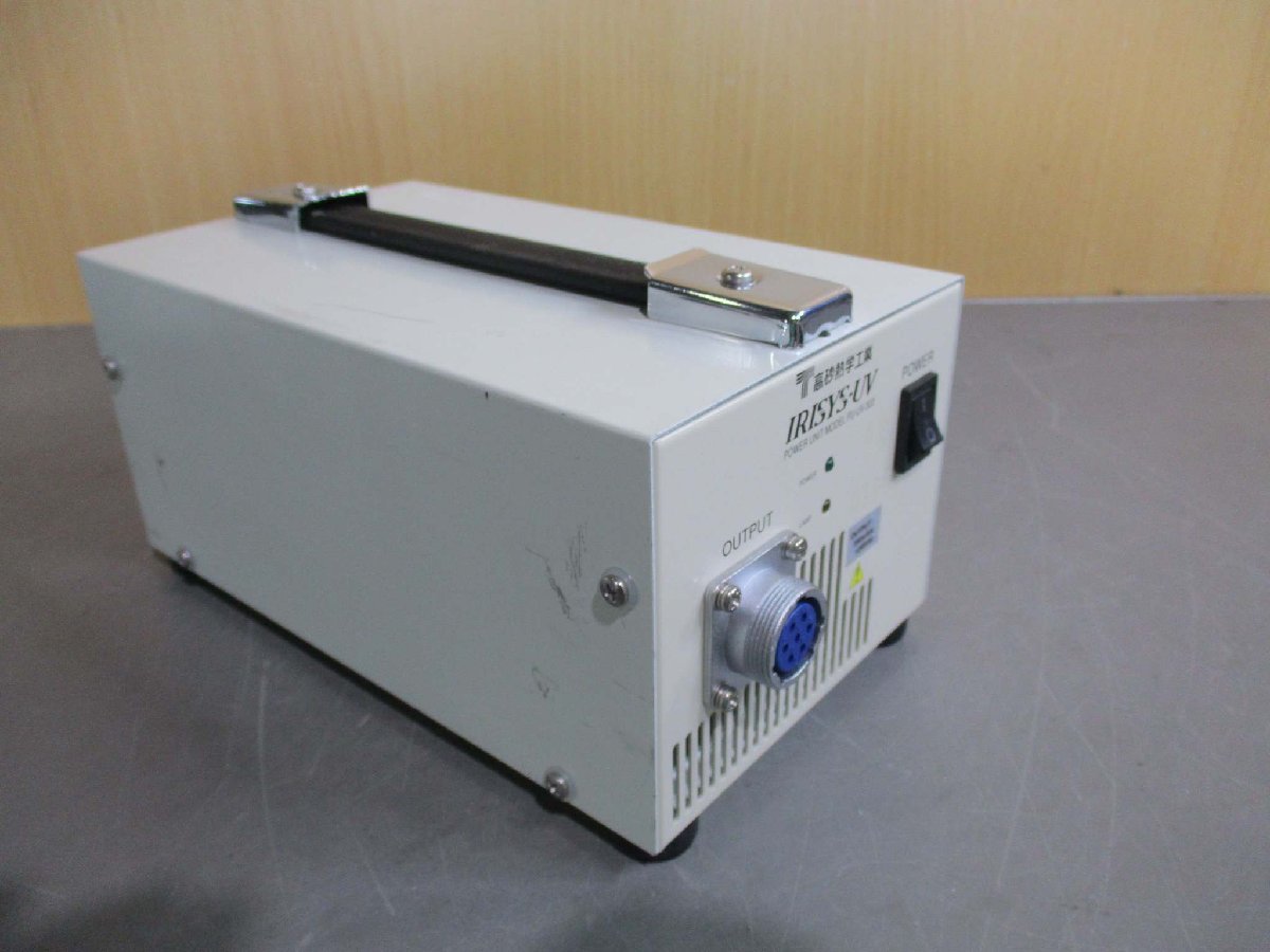 中古 HAMAMATSU POWER UNIT MODEL PU-UV-303 UV LED光源 通電OK(JBHR50817C065)_画像7